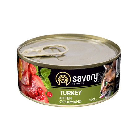Savory Kitten Turkey 100 г